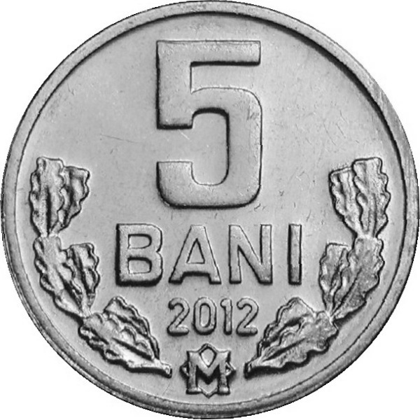 5 Молдовских бань