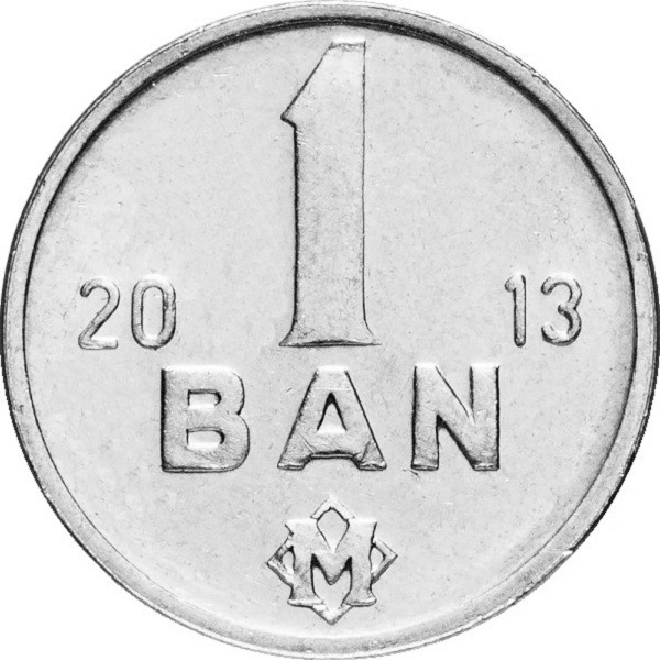 1 Молдовский бань