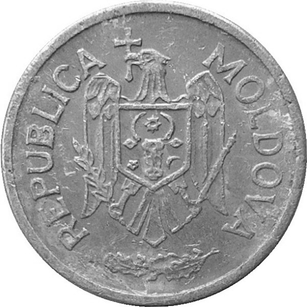 25 Молдовских бань