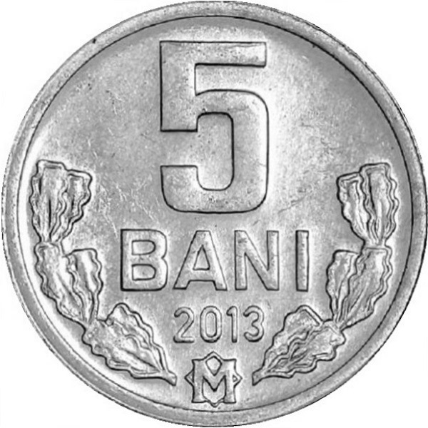 5 Молдовских бань