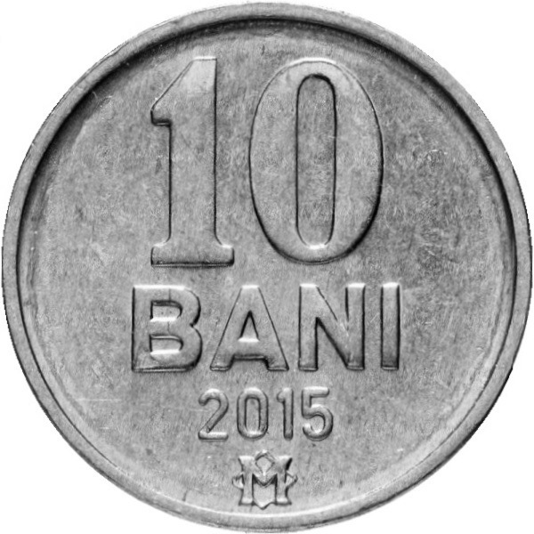 10 Молдовских бань