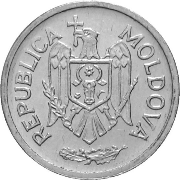 25 Молдовских бань