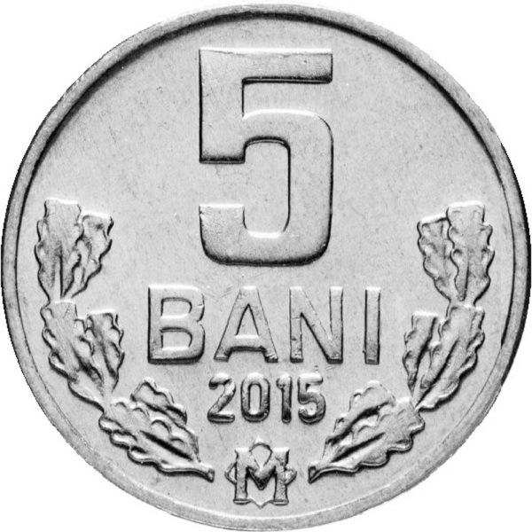 5 Молдовских бань