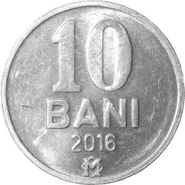 10 Молдовских бань