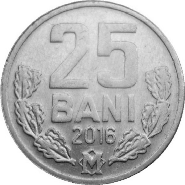 25 Молдовских бань