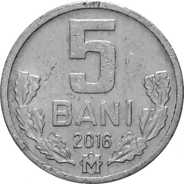 5 Молдовских бань