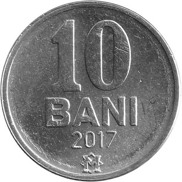 10 Молдовских бань