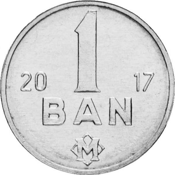 1 Молдовский бань