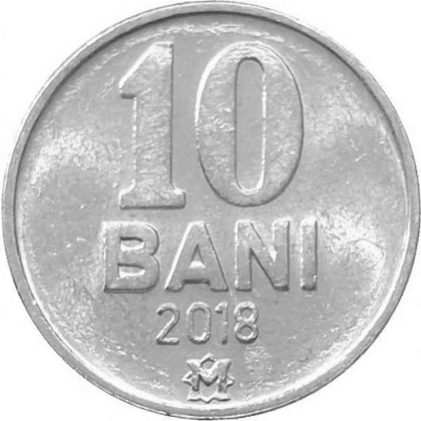 10 Молдовских бань