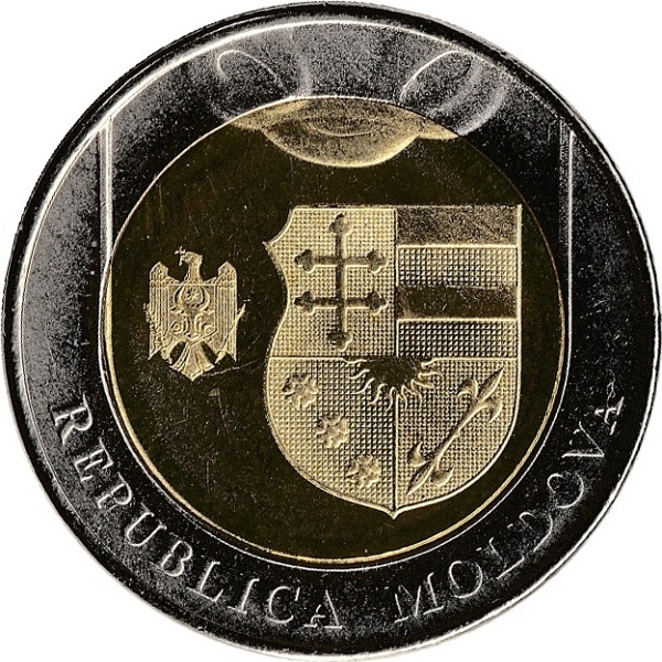 10 Молдовских лей