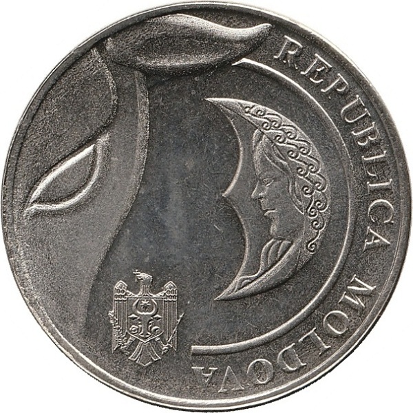 1 Молдовский лей