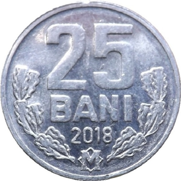 25 Молдовских бань