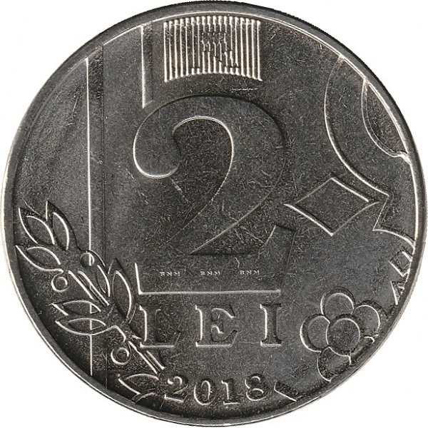 2 Молдовских лей