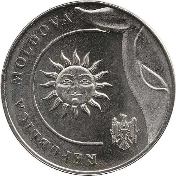 2 Молдовских лей