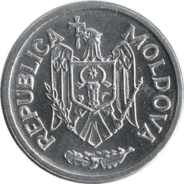 5 Молдовских бань