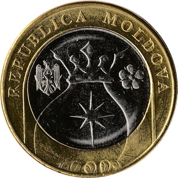 5 Молдовских лей