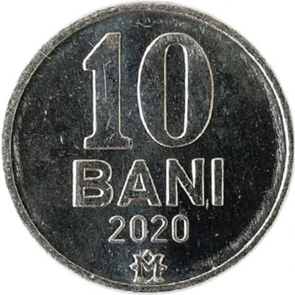 10 Молдовских бань