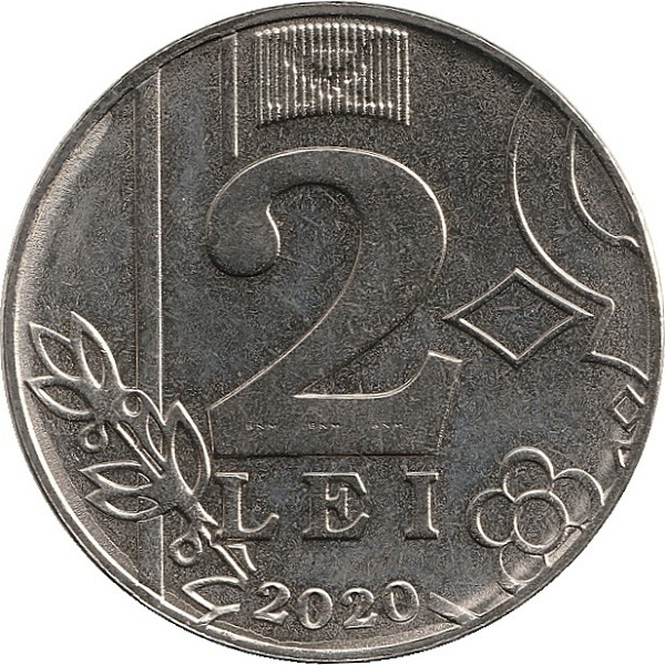 2 Молдовских лей