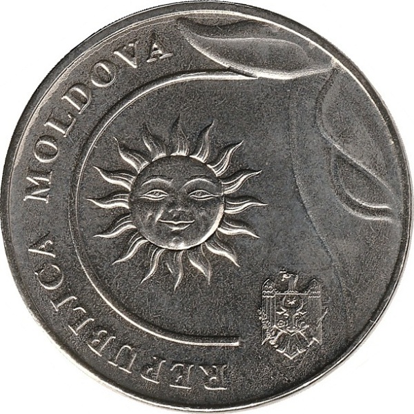 2 Молдовских лей