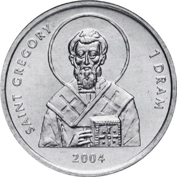 1 Карабахский драм