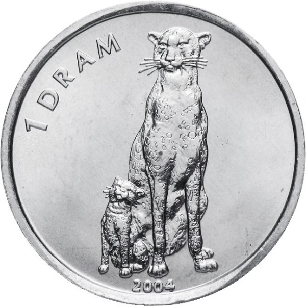 1 Карабахский драм