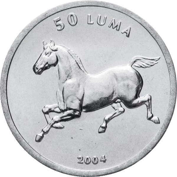 50 Карабахских Лум