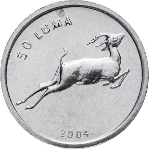 50 Карабахских Лум