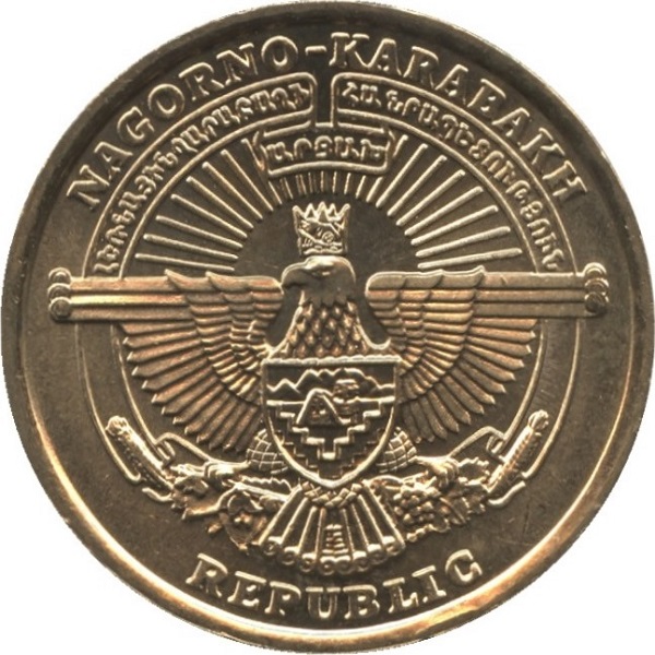 5 Карабахских драм