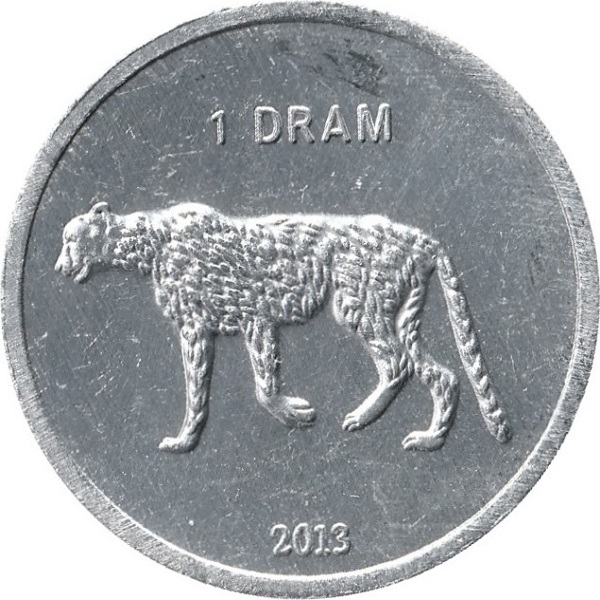 1 Карабахский драм