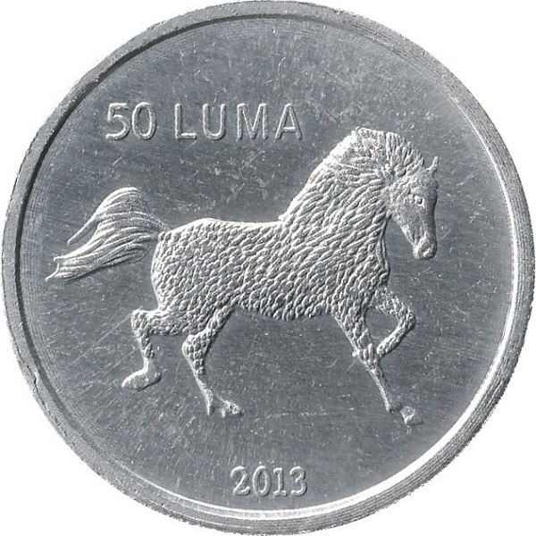 50 Карабахских Лум