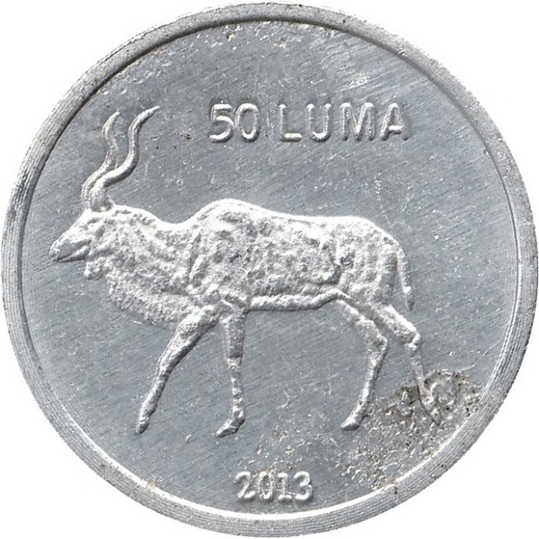 50 Карабахских Лум