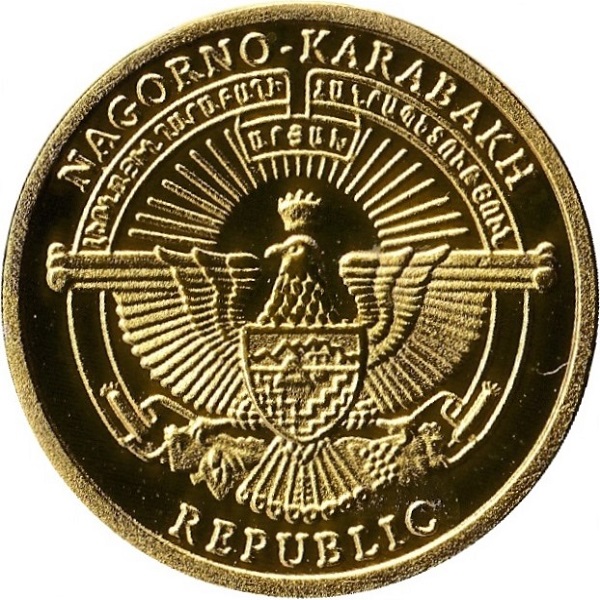 5 Карабахских драм