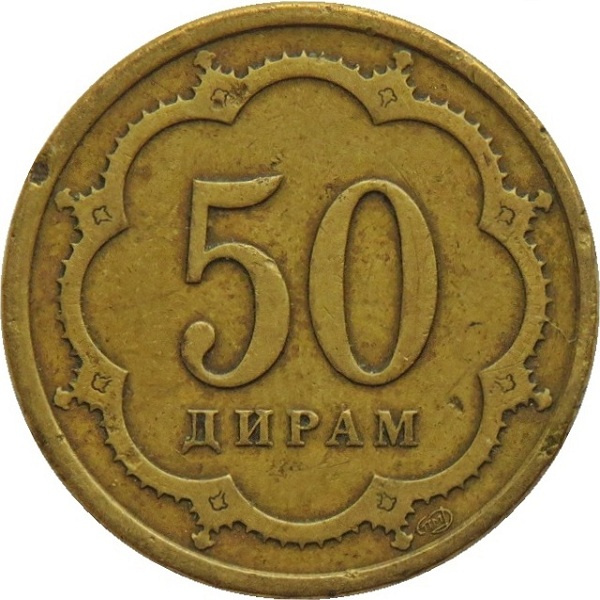 50 Таджикистанских дирам