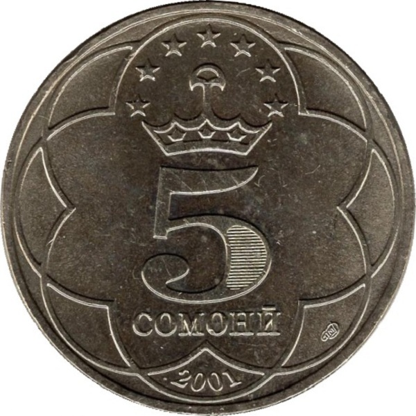 5 Таджикистанских сомони