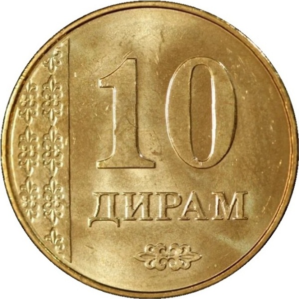 10 Таджикистанских дирам