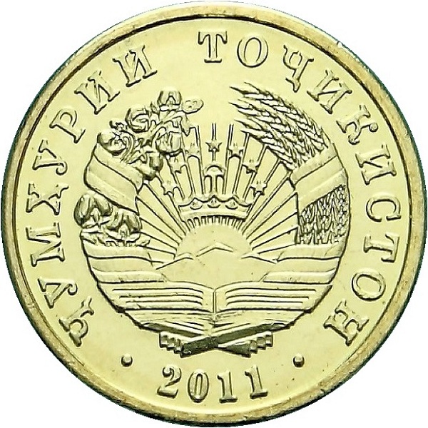 1 Таджикистанский дирам