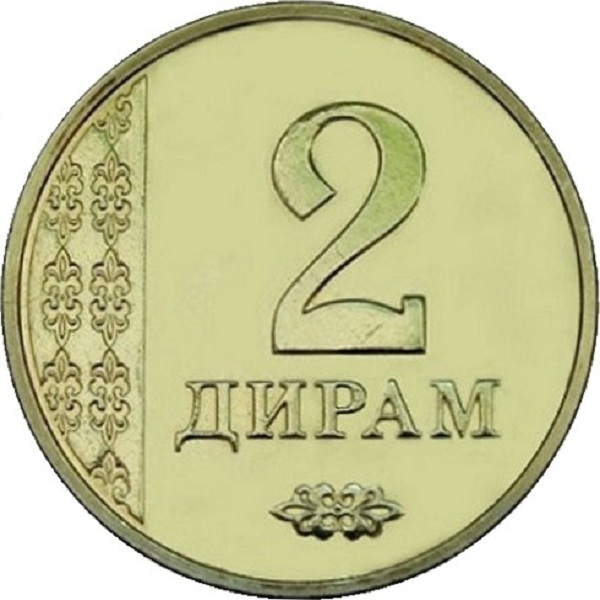 2 Таджикистанских дирам