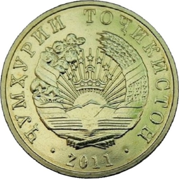 2 Таджикистанских дирам