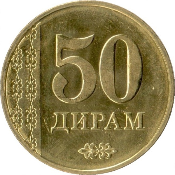 50 Таджикистанских дирам