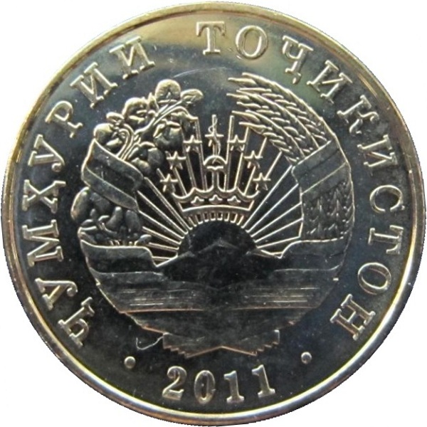 5 Таджикистанских дирам