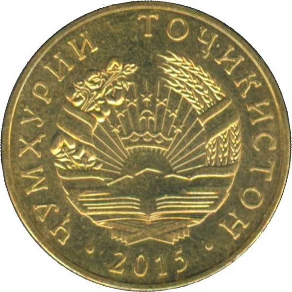 10 Таджикистанских дирам