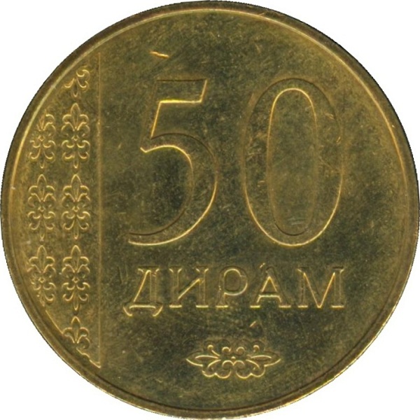 50 Таджикистанских дирам