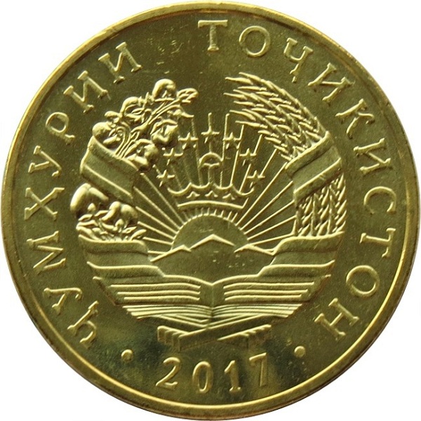 10 Таджикистанских дирам