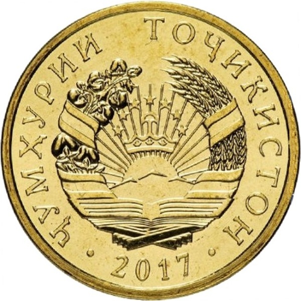 5 Таджикистанских дирам