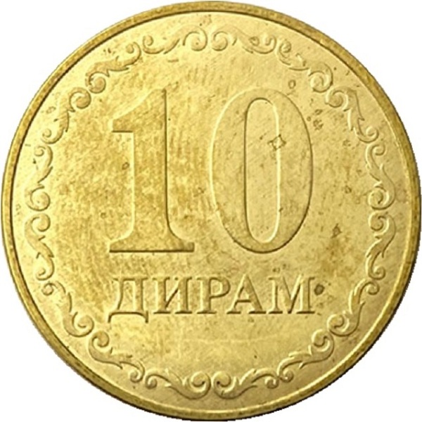 10 Таджикистанских дирам