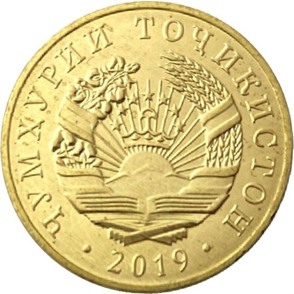 10 Таджикистанских дирам