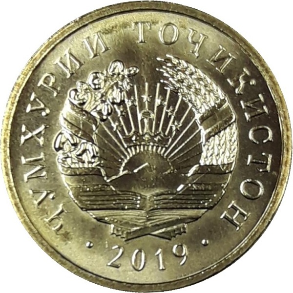 1 Таджикистанский дирам