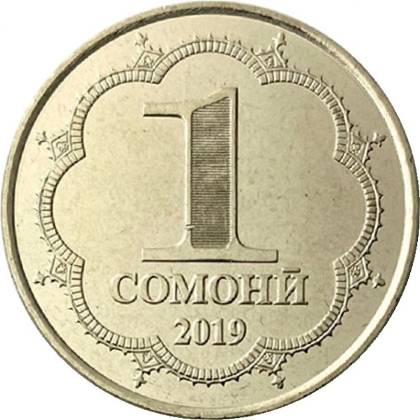 1 Таджикистанский сомони