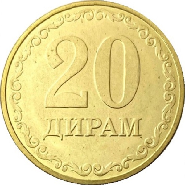 20 Таджикистанских дирам