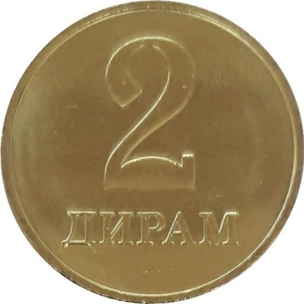 2 Таджикистанских дирам